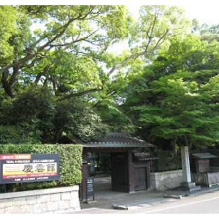 Green Hotel Yes Nagahama Minatokan - Vacation Stay 24707V Eksteriør bilde