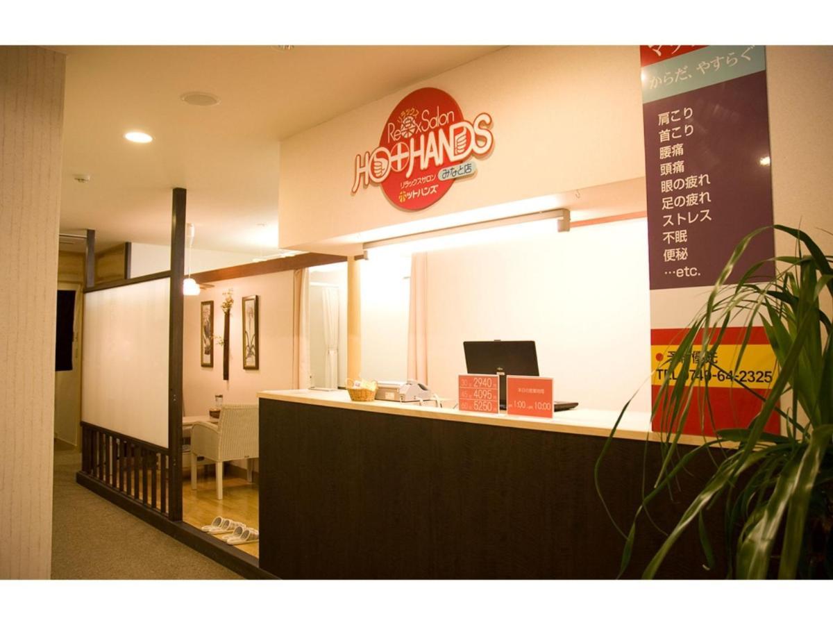 Green Hotel Yes Nagahama Minatokan - Vacation Stay 24707V Eksteriør bilde