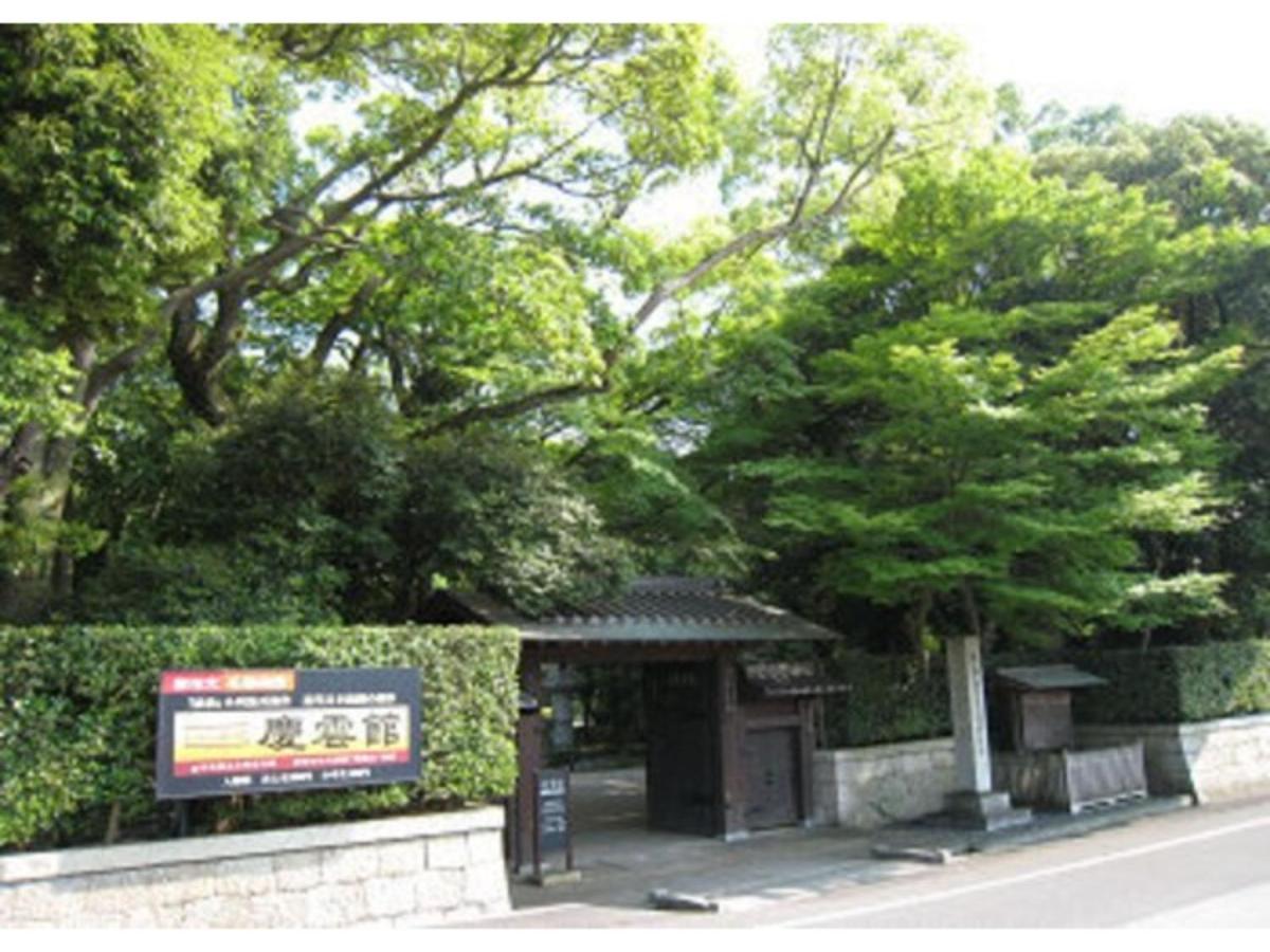 Green Hotel Yes Nagahama Minatokan - Vacation Stay 24707V Eksteriør bilde